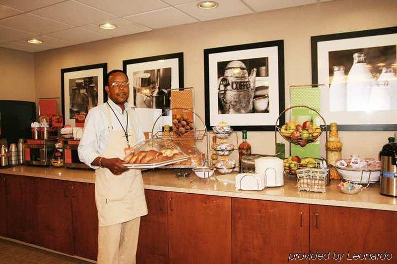Hampton Inn Morganton Étterem fotó